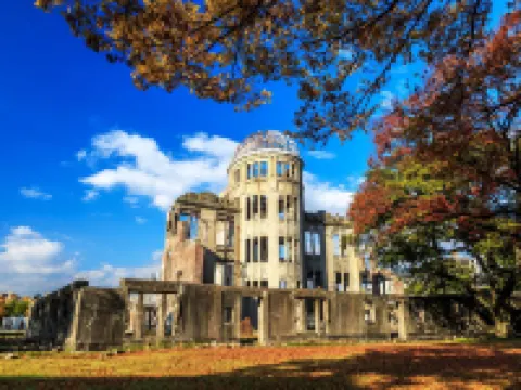 HOTEL GRANVIA HIROSHIMA SOUTH GATE Hotels in Hiroshima