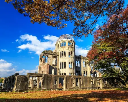 Smile Hotel Hiroshima Hotels in Hiroshima