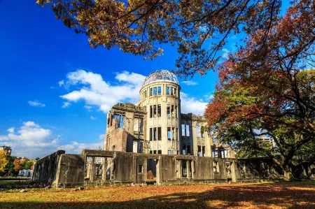 Hiroshima Guest House Nice Day