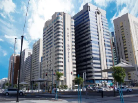 Al Diar Dana Hotel Hotels in Abu Dhabi