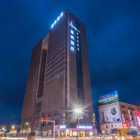 Lavande Hotel (Huizhou Yuanzhou)