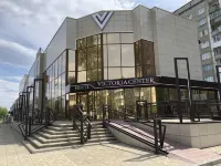 Victoria Center Hotel - parking