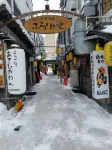 ホテル クレッセント旭川