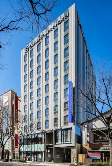 Del Style Fukuoka Nishinakasu by Daiwa Roynet Hotel