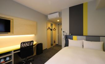 Smile Hotel Utsunomiya Nishiguchi Ekimae - Housity
