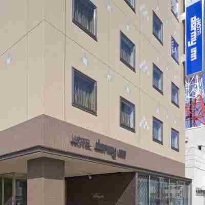 Dormy Inn酒店-旭川天然温泉 Hotel Exterior