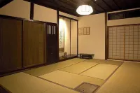 Kosuge No Sato Nanahoshian Hotels in Iiyama