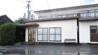 Business Ryokan Marumi