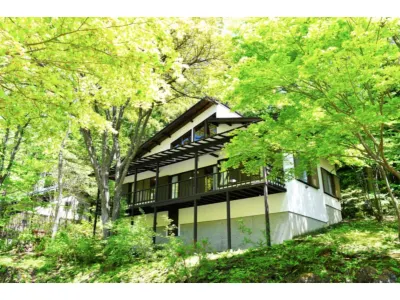 Polar Resort MinamiKaruisawa1 - Vacation Stay 18141V Hôtels à : Shimonita