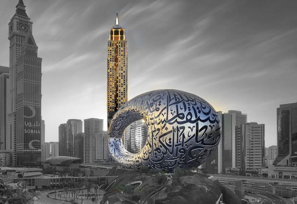 5. 밀레니엄 플라자..