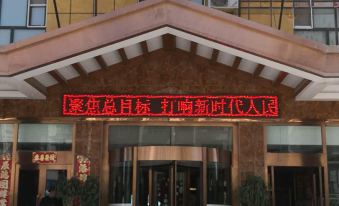 Zhongxing Hotel