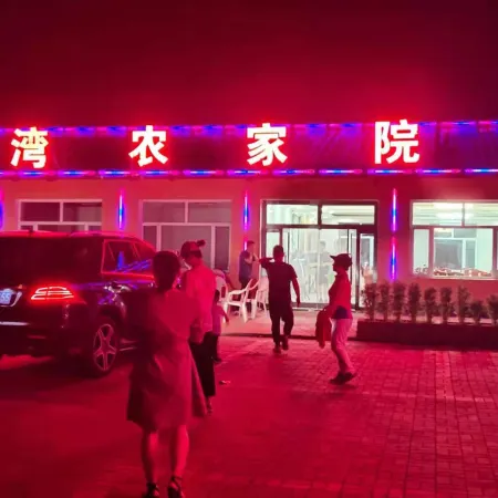 Duolun Bishuiwan Farm Stay (Duolun Lake)