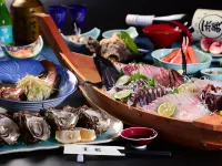 Imai Ryokan Hotels in Етідзен