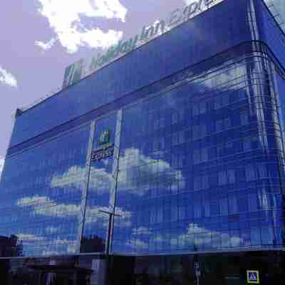 Holiday Inn Express Moscow - Sheremetyevo Airport Hotel Exterior