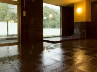 Hatonosuso Hotel di Okutama