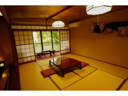 Onsen Yado Mizuguchi