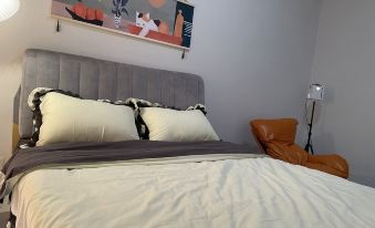 Xiaolu Sister Scenic Homestay (Haixia Road)