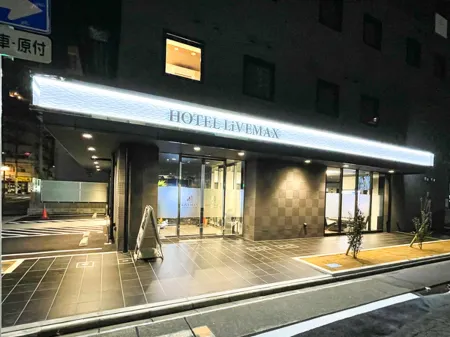 Hotel Livemax Budget Nagoya Shinkansen-Guchi