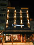Hotel Concept Bariloche