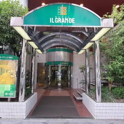Hotel il Grande Umeda Hotels near Gallery Kouzui
