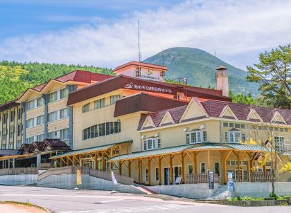池の平白樺高原ホテル