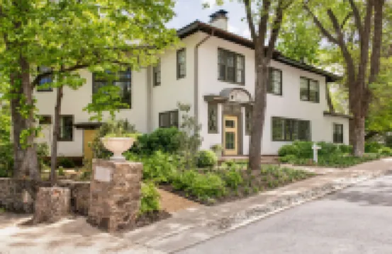 โอ๊คเฮิร์สต์อินน์ ที่มหาวิทยาลัย