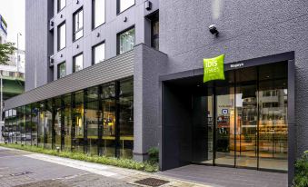 Ibis Styles Nagoya