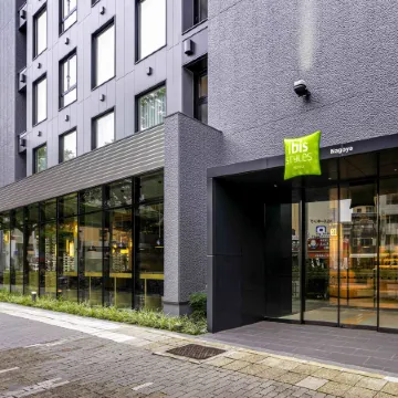 Ibis Styles Nagoya