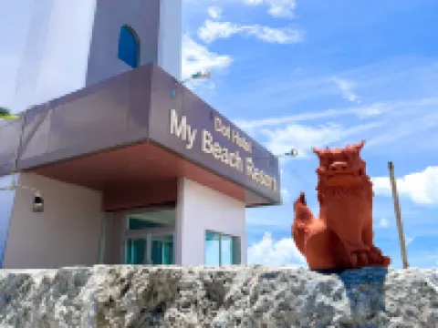 마이 비치 리조트 긴 초 호텔