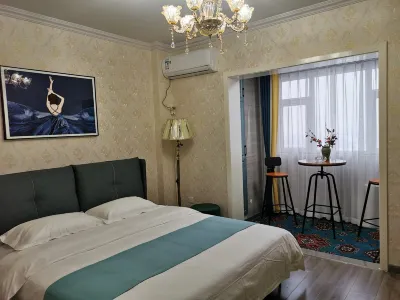 Tian'eju Xinyue Homestay (Jianshe Road) Hotels in 