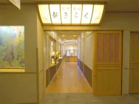 Hotel Ayase Hotels in Rishiri District