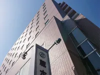 Kura Hotel Ichinoseki Hotel a Hiraizumi