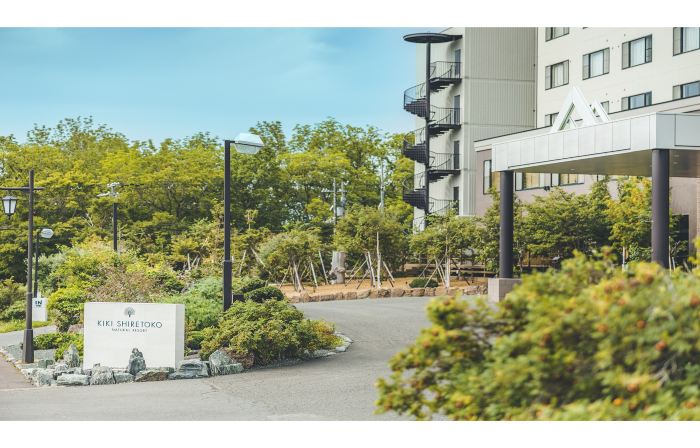 키키 시레토코 내추럴 리조트