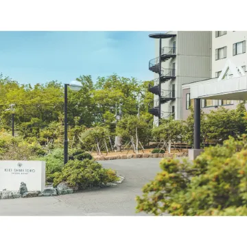 Kiki Shiretoko Natural Resort