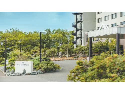 Kiki Shiretoko Natural Resort Hotels in Shari