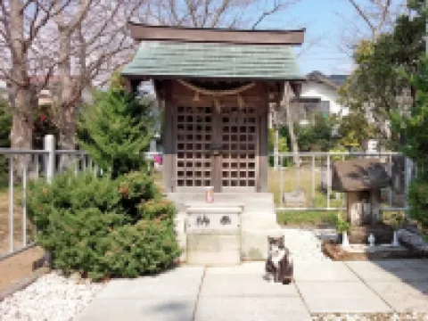 Shimoda Itoen Hotel Hanamisaki