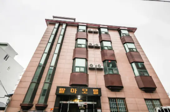 Suncheon Palma โรงแรมใกล้สถานีซุนชอน