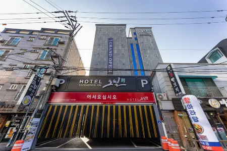Pyeongtaek May Отели рядом со станцией Pyeongtaeg Station