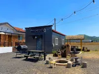 Nonsan Yeollin Pension Hotels in Nonsan-si