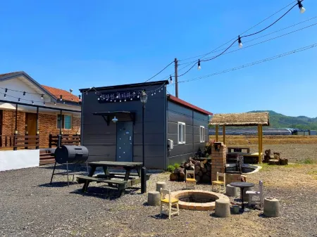 Nonsan Yeollin Pension