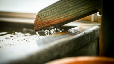 スパ・大浴場 ユインチホテル南城の写真