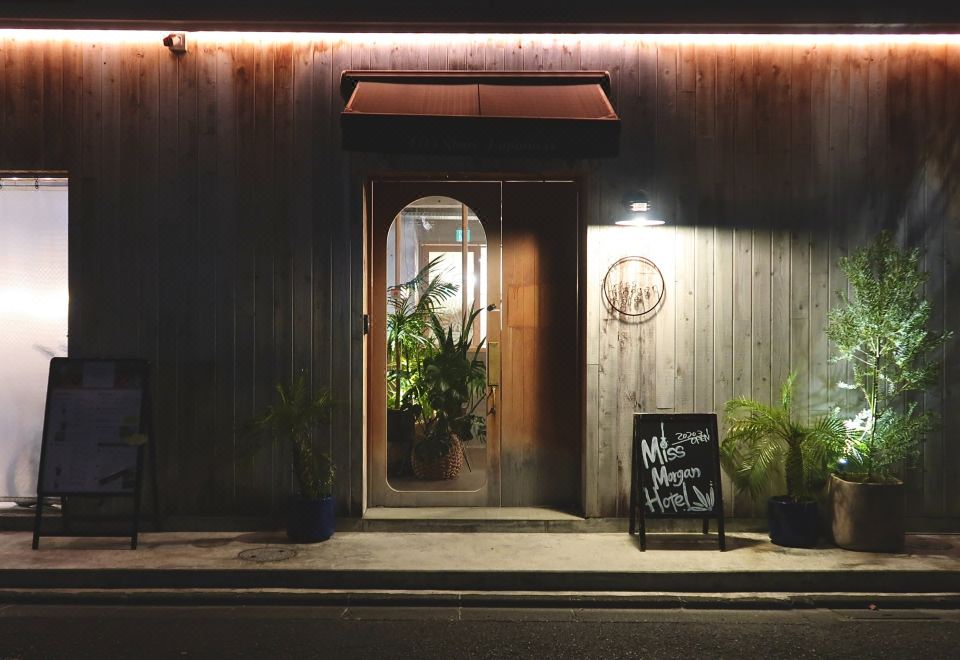 1. 미스 모건 호텔..