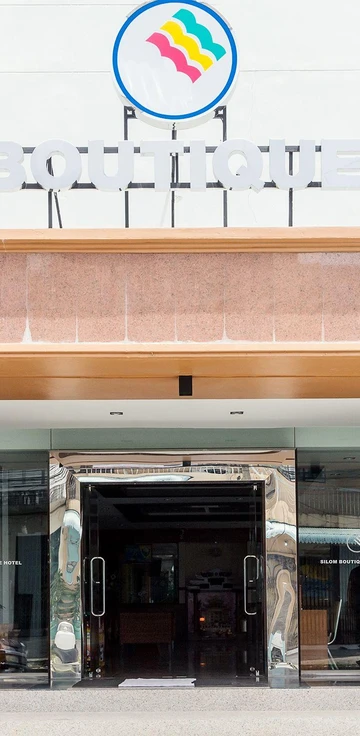 รูปภาพของโรงแรมสีลมบูทิค