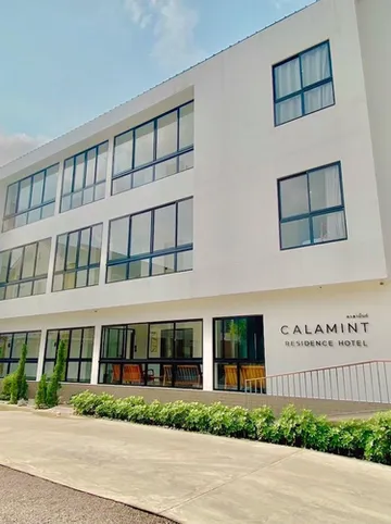 รูปภาพของคาลามิ้นท์ เรสซิเดนซ์ โฮเทล