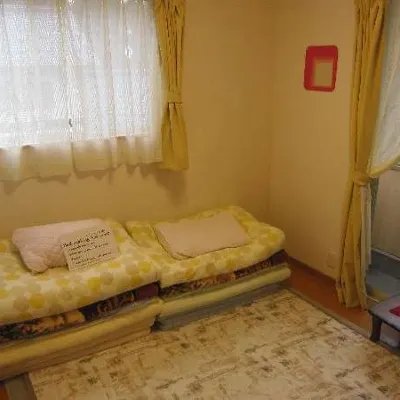 Kumamoto Guesthouse Minami Aso Little Asia Hotel dekat Stasiun Chōyō