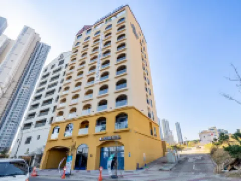 Hound Hotel Ulsan Hotels in Ulsan