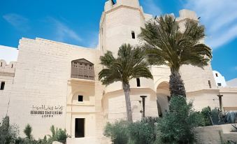 Diar Lemdina Hotel