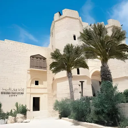 Diar Lemdina Hotel