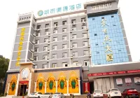 City Comfort Inn Hotel (Ezhou University Lianhuashan) Hotels near Ezhou Polytechnic (Southeast to Fenghuang Subdistrict Office Lianhuashan Community Health Service Station)