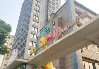 City Comfort Inn (Wuhan Xianggang Road Metro Station) Hotel di Wuhan